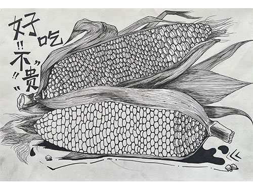 少儿绘画