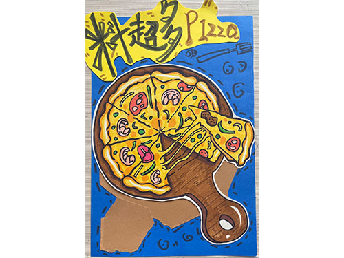 少儿绘画