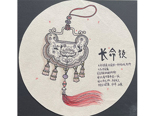 少儿绘画